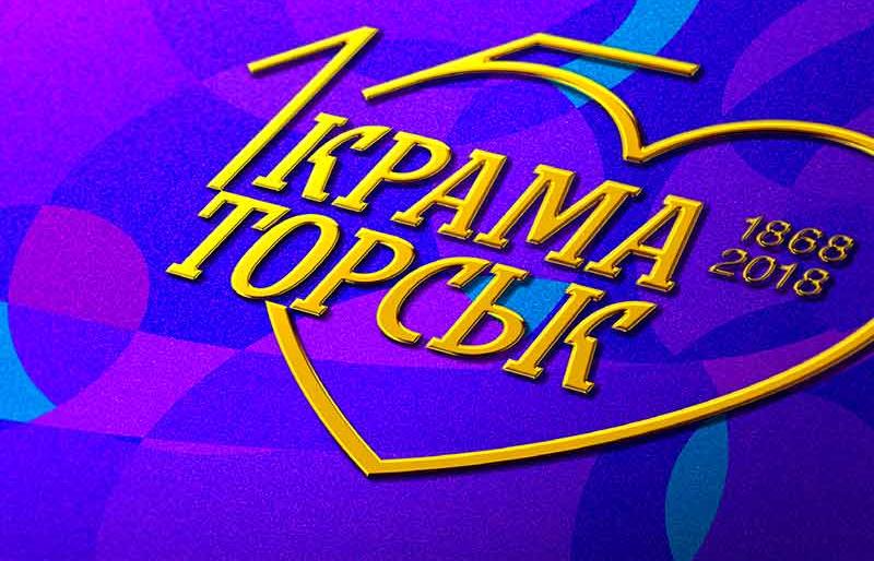 kram 150logofin2 5b6bddf57cde1