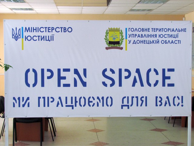 open space kramatorsk 1