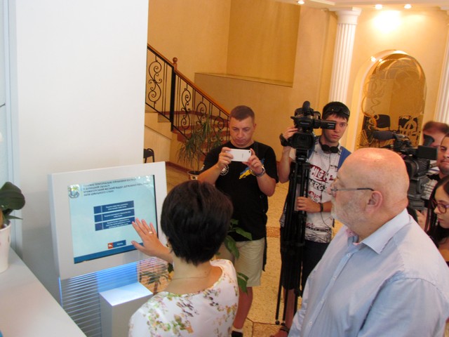 open space kramatorsk 4