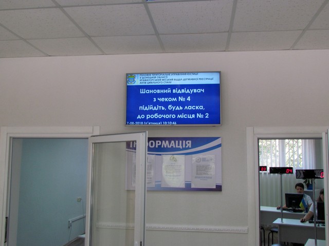 open space kramatorsk 5