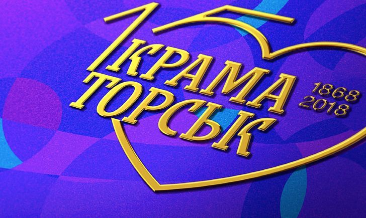 snymokekrana20180316v105247 5d7b9118a89943a2086ad1a53e9381bf