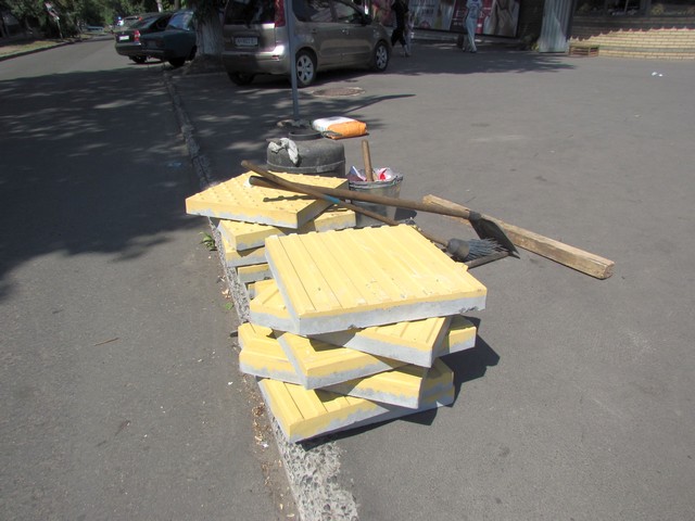 taktinaja plitka kramatorsk 3