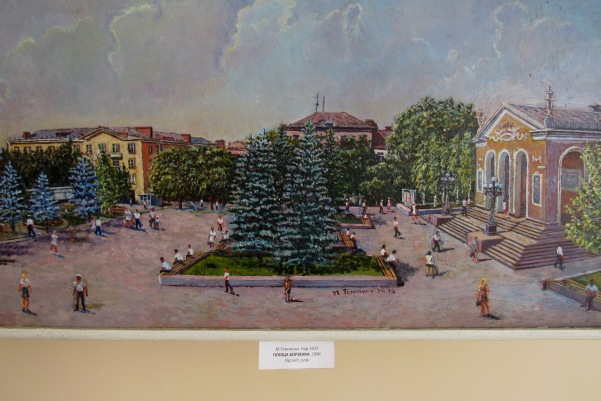 kramatorsk visyavka den gor