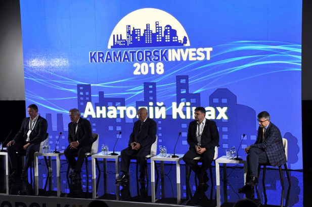 kramatorsk invest 2018 9