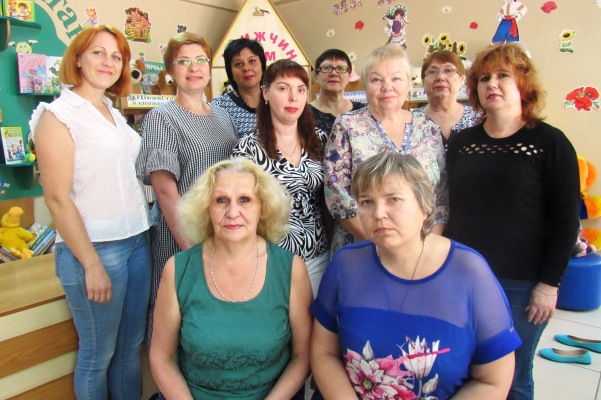 kramatorsk biblioteka