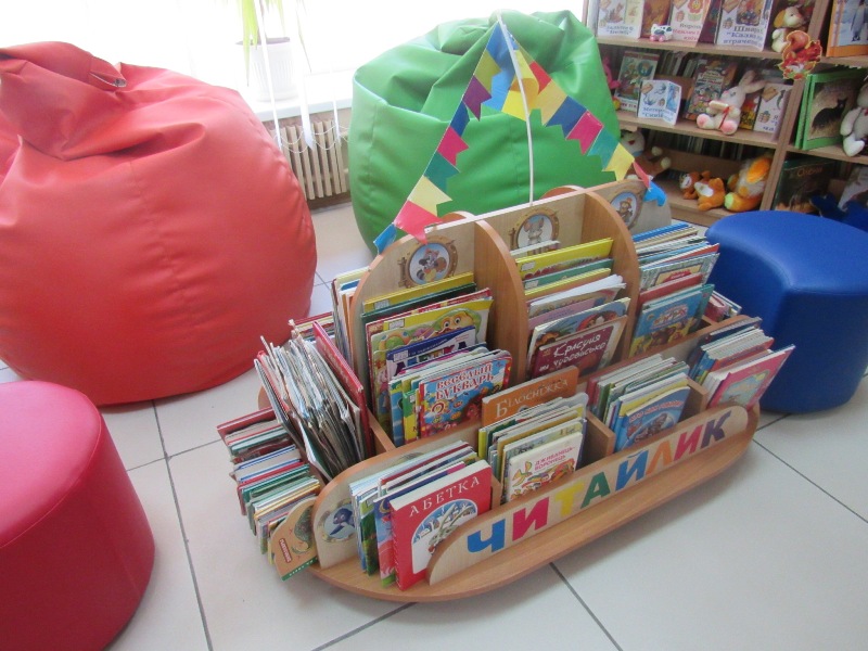 kramatorsk biblioteka.jpg2