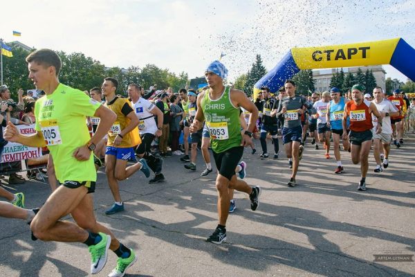 marafon nash kramatorsk