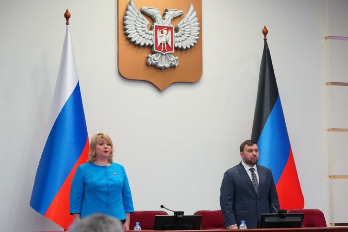 5b92477456dbd pushilin 1200