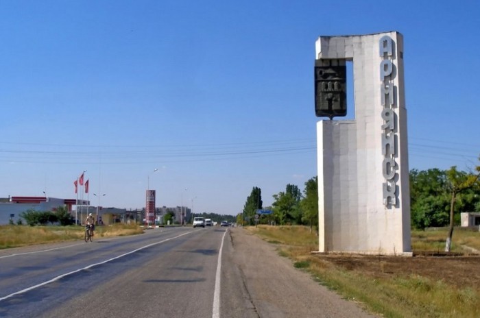 chp v krymu deti na severe poluostrova uhodyat na vynuzhdennye kanikuly 107550 99