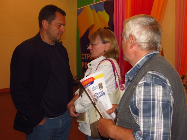 kramatorsk efimov vstrecha 1