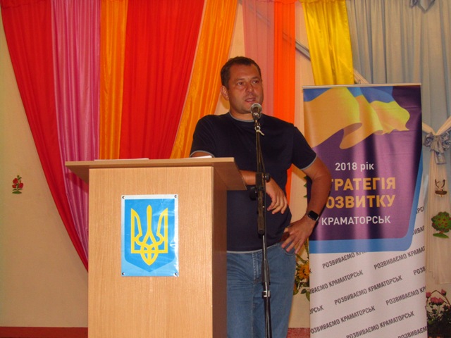 kramatorsk efimov vstrecha 3