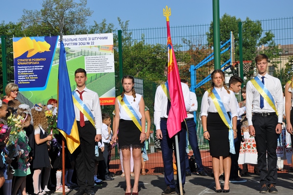 kramatorsk school22 8