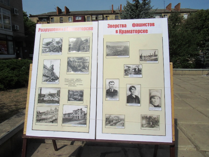 kramatorsk veterani .JPG5