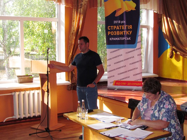 krasnotorka vstrecha efimov kramatorsk