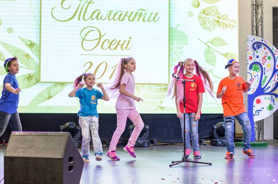 pobedy shkoly iskusstv kramatorska 2