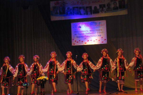 v kramatorsk proshel festival imeni panteleeva