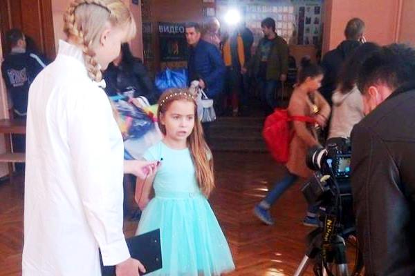 dasha