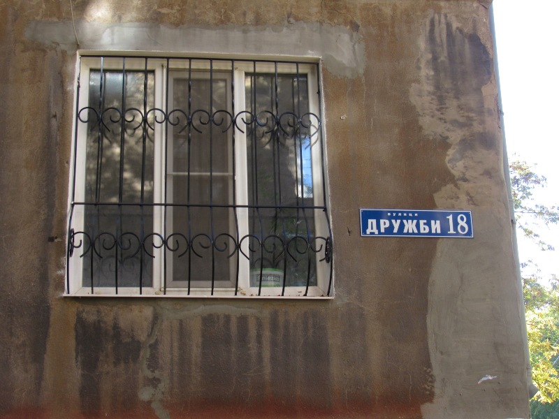 kramatorsk potop.JPG22