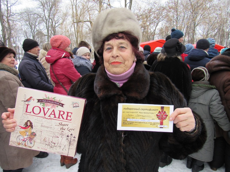rozygyrsh prizov v sadu bernackogo.jpg5