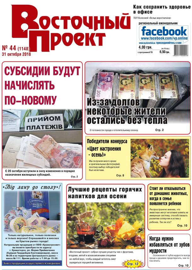 11608403312640 n