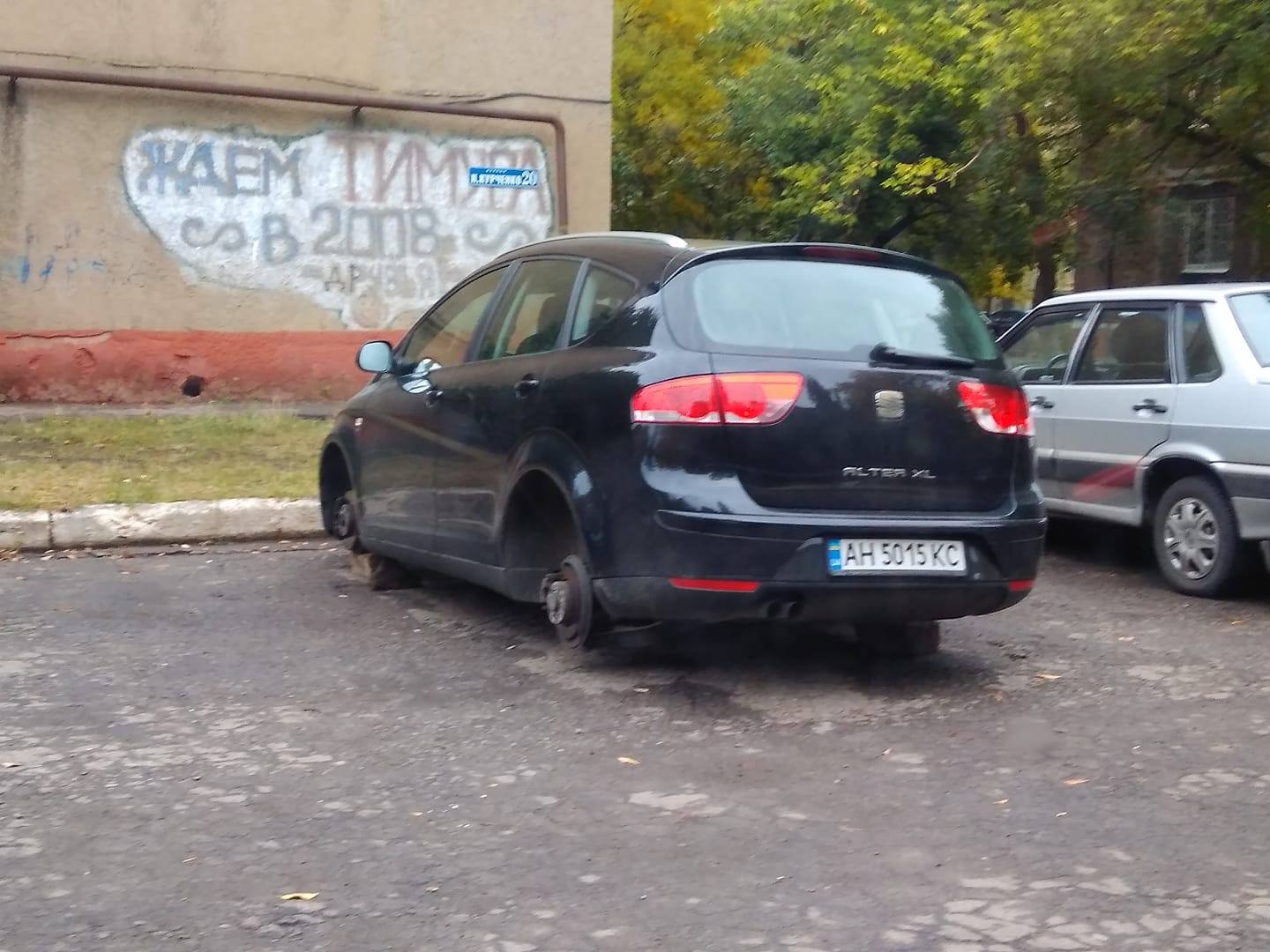 43075319 715595868795192 1864819162916847616 n