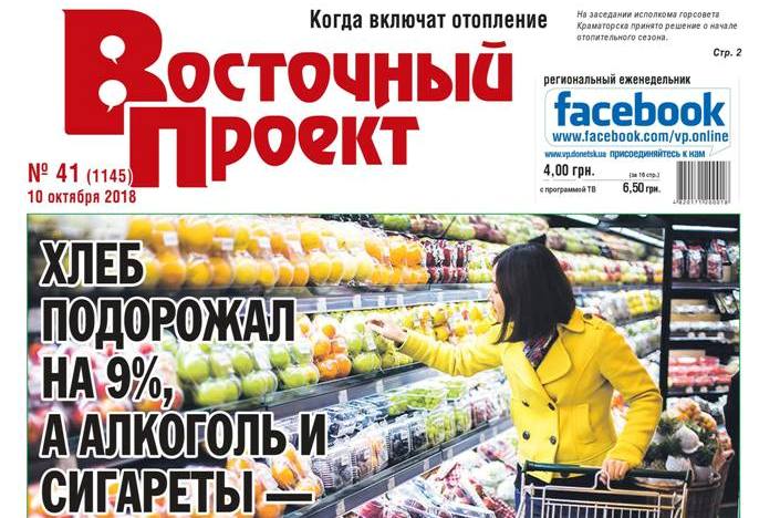 43523001 2155120468089382 8587171386135412736 n копия