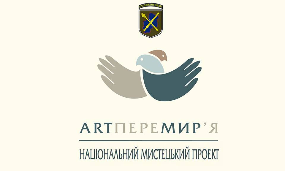 artperemirie