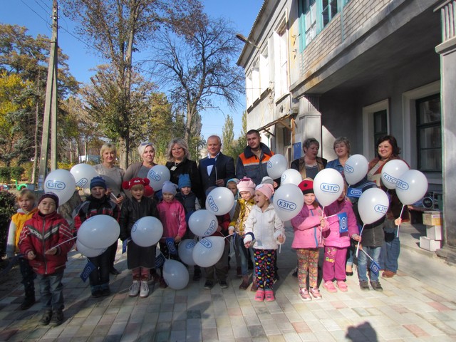 detskiy sad kzts plitka kramatorsk