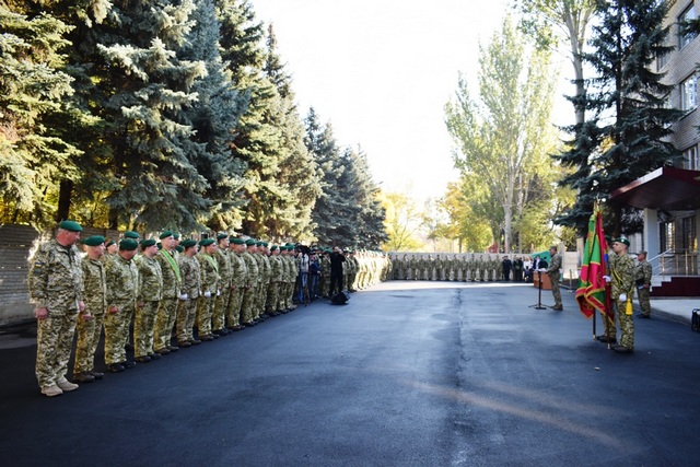 godowshchina pogranichnogo upravleniya kramatorsk 2