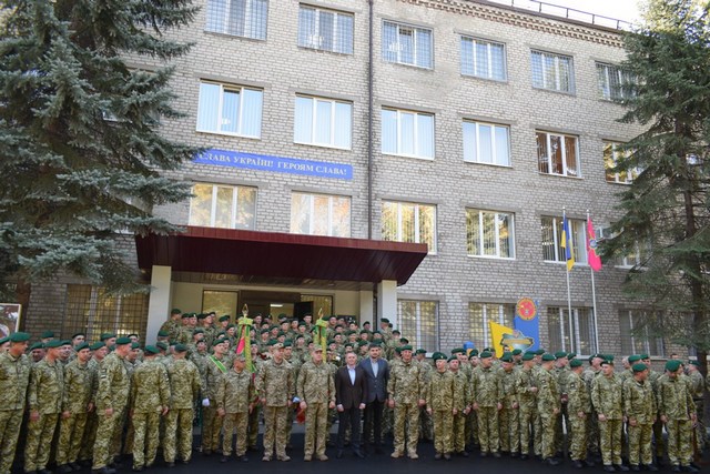 godowshchina pogranichnogo upravleniya kramatorsk