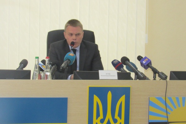 kramatorsk kutc 2
