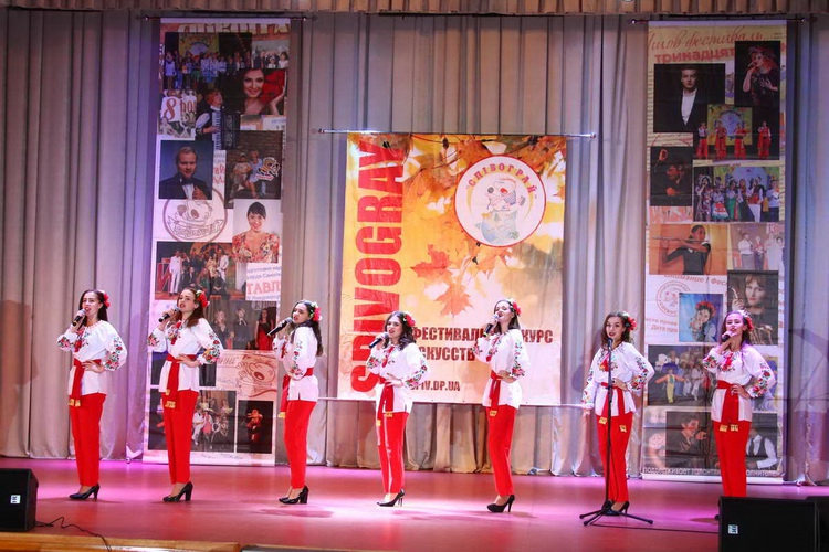 melody kramatorsk 1