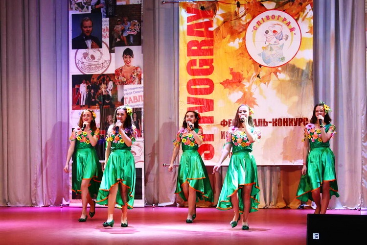 melody kramatorsk 3