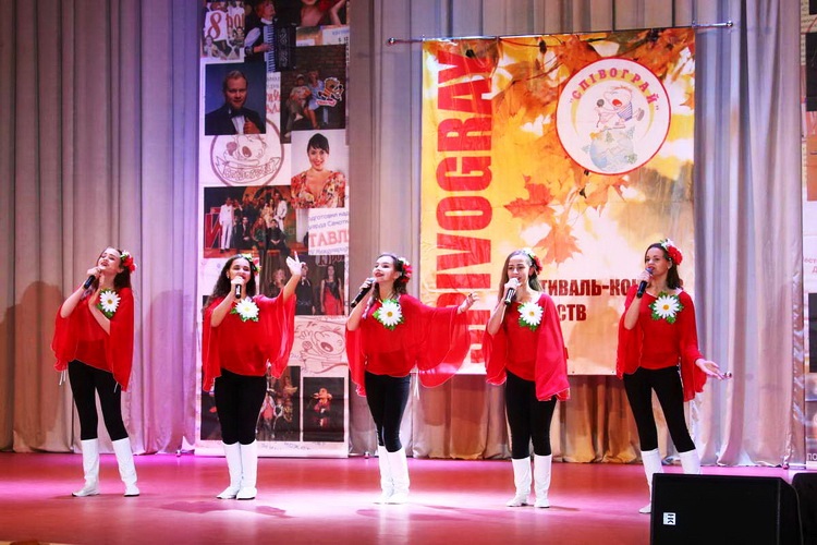 melody kramatorsk 4