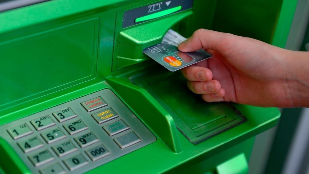 picture2 privatbank nachal 342257 p0