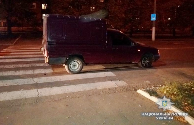 дтп16.10.1