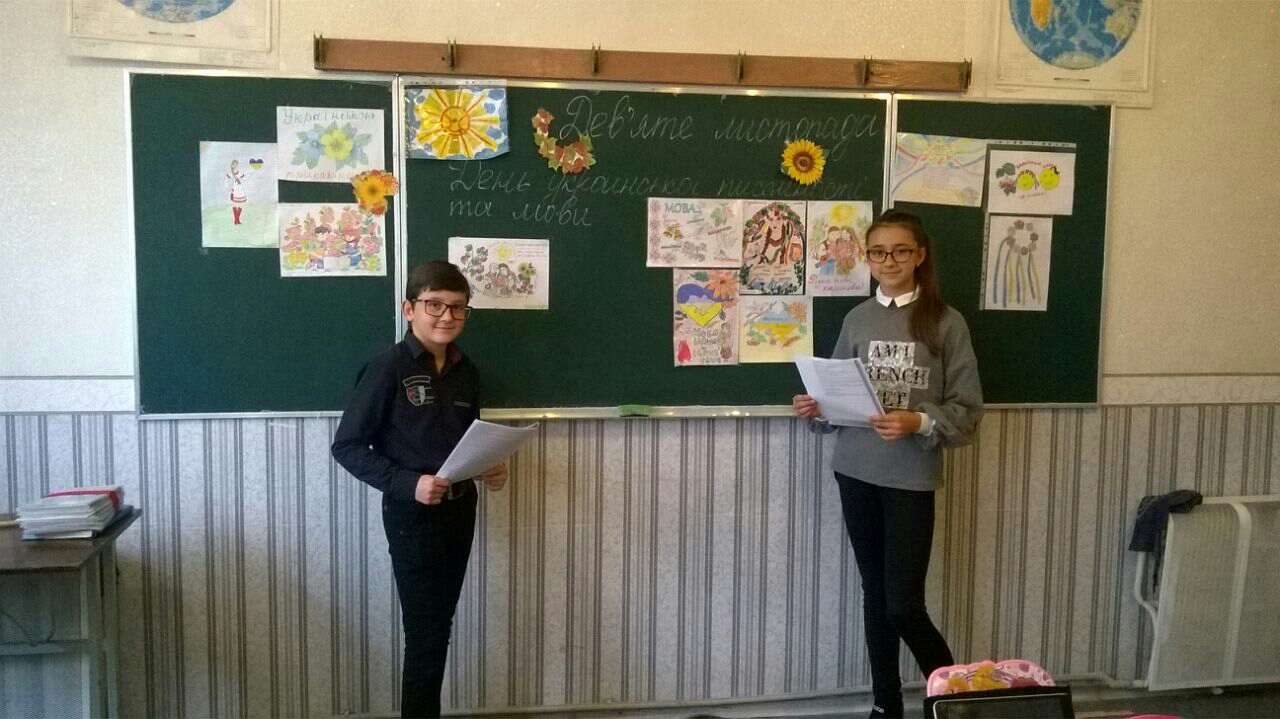 den ukrainskoj pismennosti v OSh4 kramatorska.jpg8