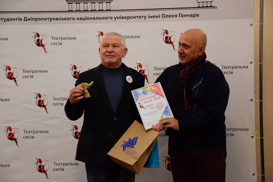 teatr bam buk dostojno sdal teatralnuju sessiju 2