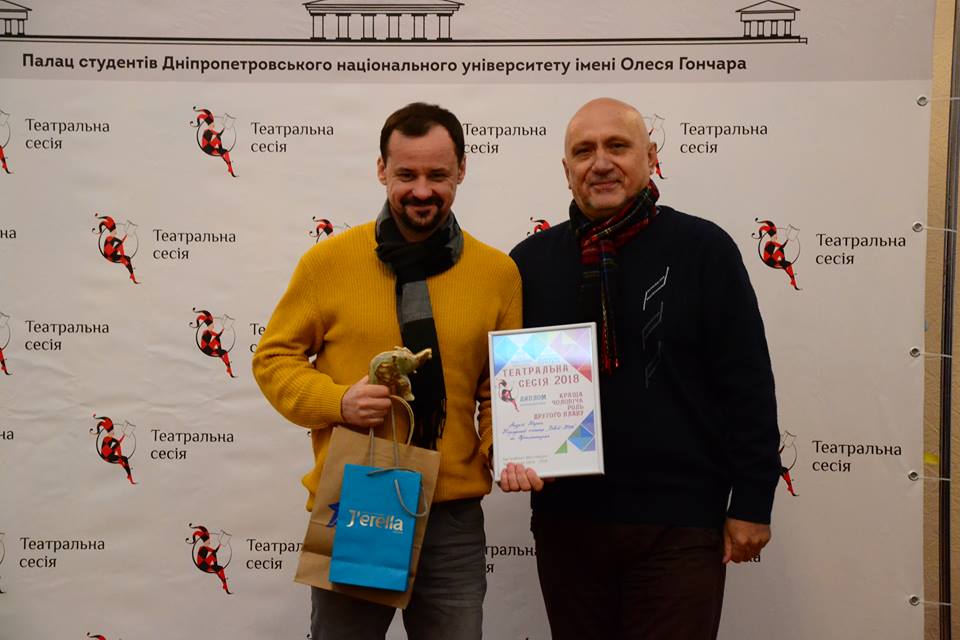 teatr bam buk dostojno sdal teatralnuju sessiju 3