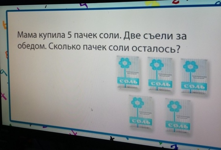 29852215 1542973680131842294 1545124921 728 fc7c8f5eb0 1545381599