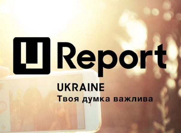 Kramatorsk U REPORT