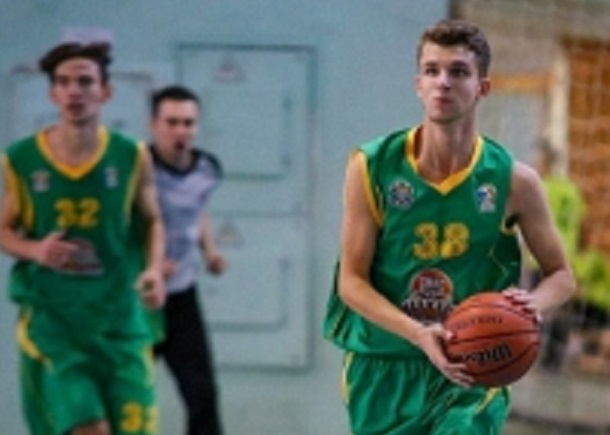 Kramatorsk basketbol
