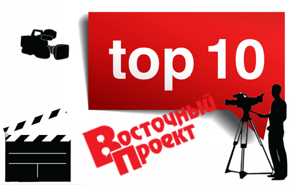 Top 10 kкакаnig o smysle protestov