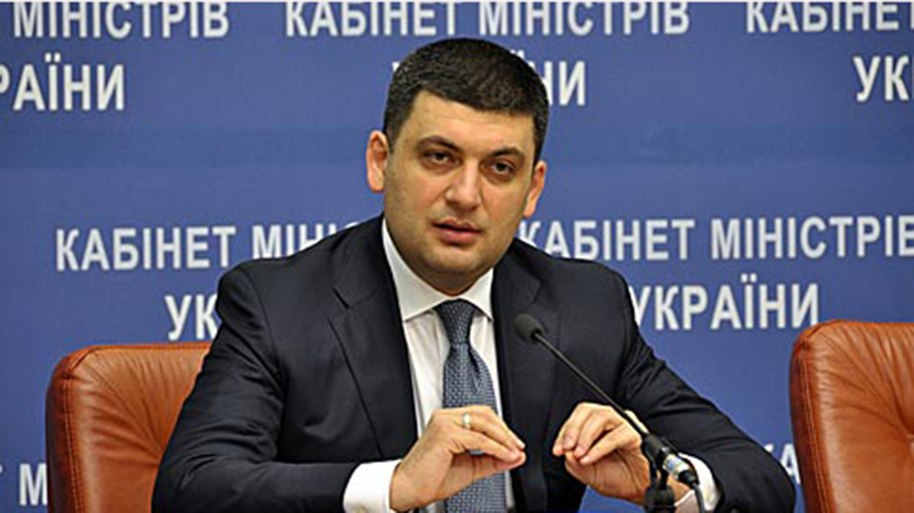groysman