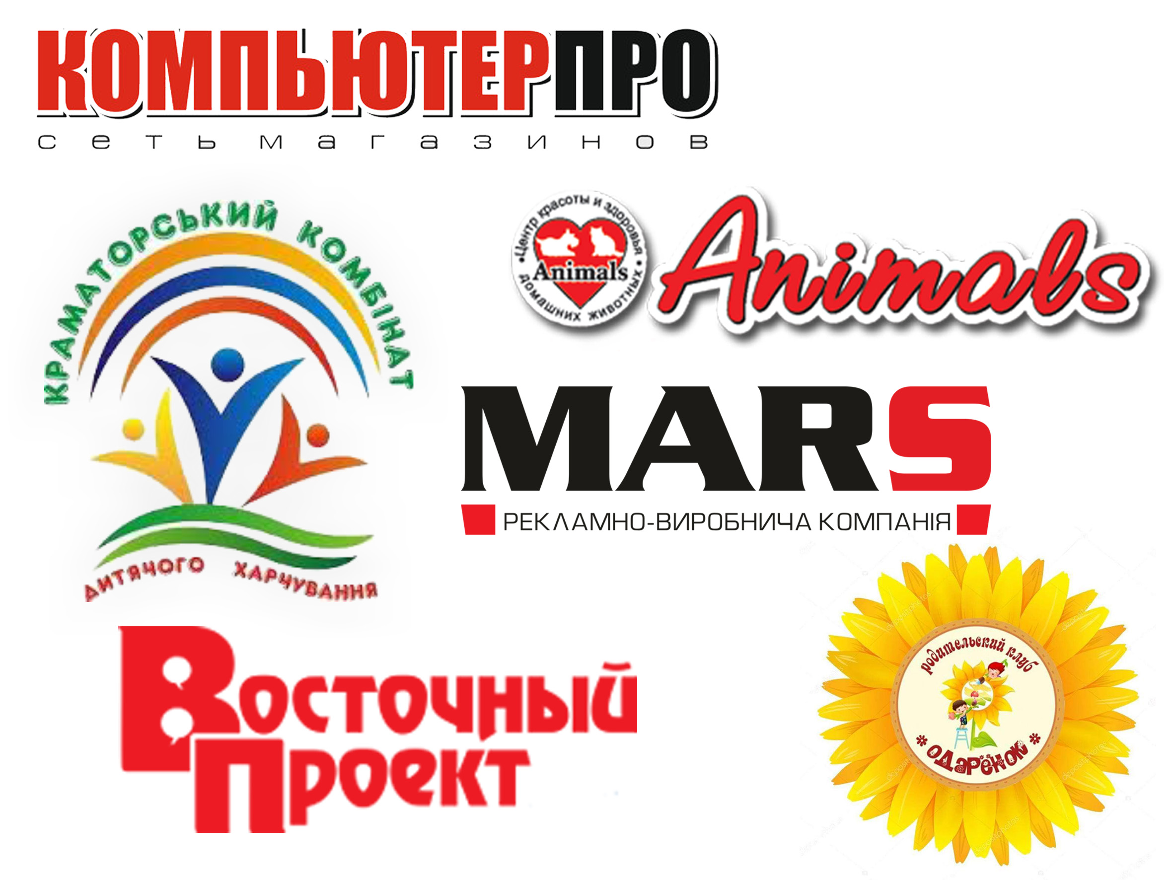 jm4еу4 1