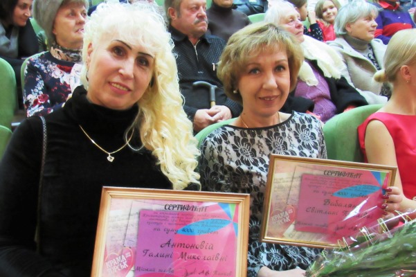 v kramatorske vruchili premiju gorodskogo golovy.jpg3