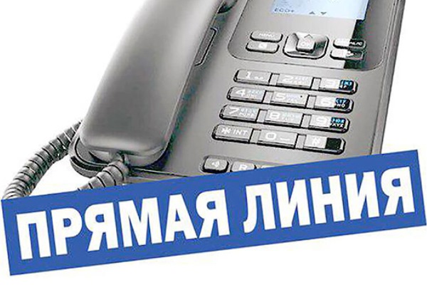vrachi otvetjat na voprosy