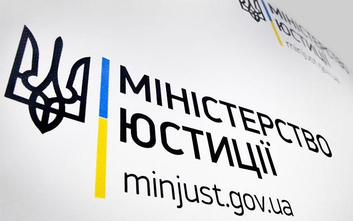 1529606362 2518