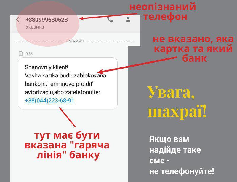 bank 2
