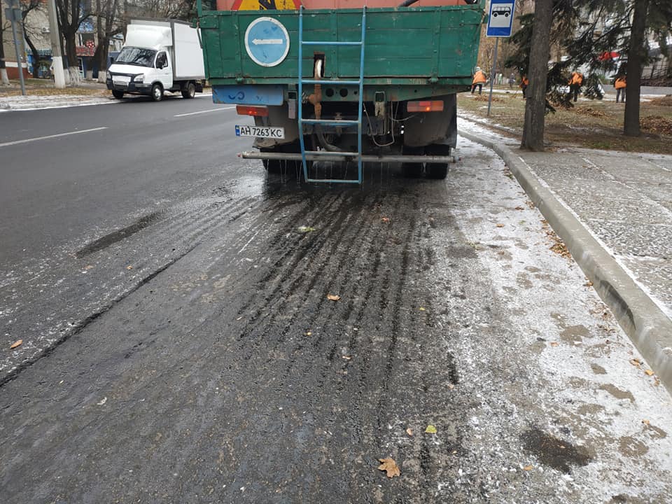 dorozhniki kramatorsk 3